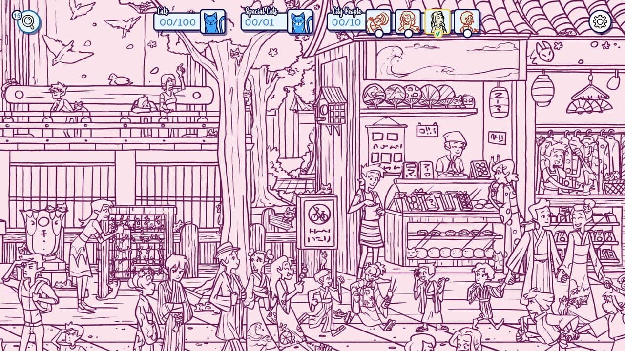 Hidden Cats in Tokyo thumbnail 3