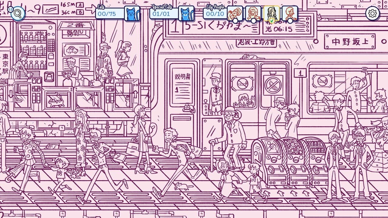 Hidden Cats in Tokyo thumbnail 4