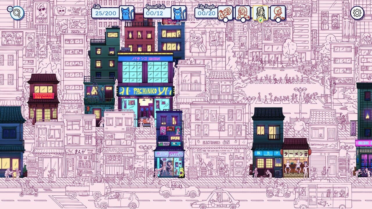 Hidden Cats in Tokyo thumbnail 8