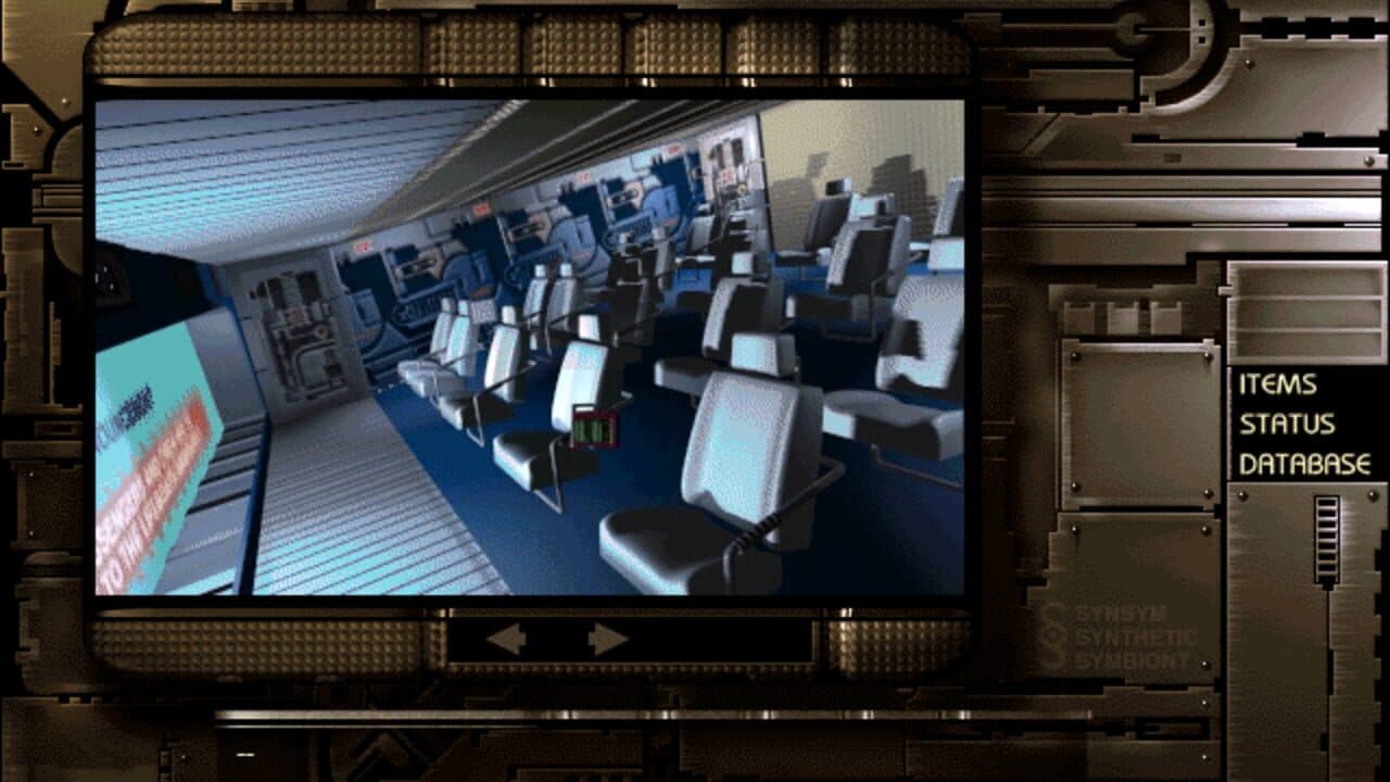 Symbiocom screenshot 1
