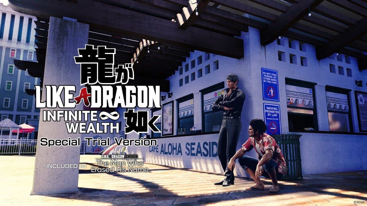 Like a Dragon: Infinite Wealth Special Trial Version screenshot 1