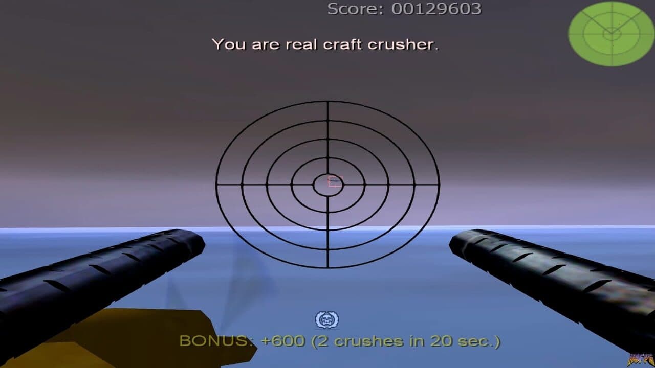 Gunner 2 thumbnail 5