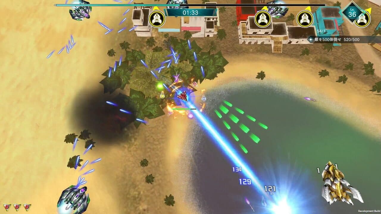 Raiden Nova thumbnail 2