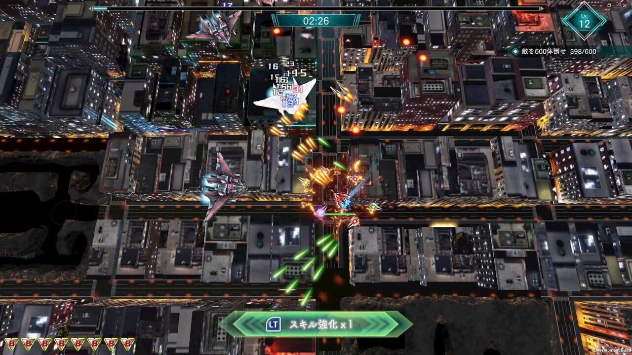 Raiden Nova thumbnail 4