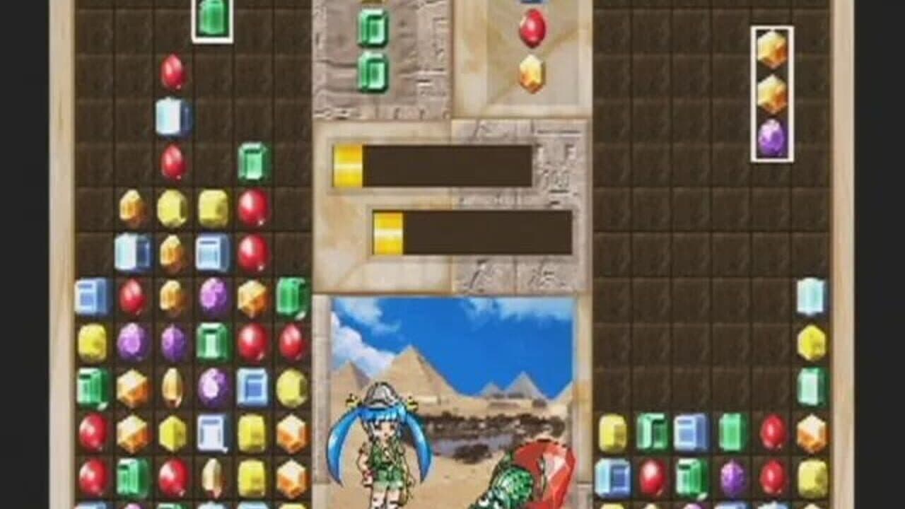 Sega Classics Collection screenshot 1