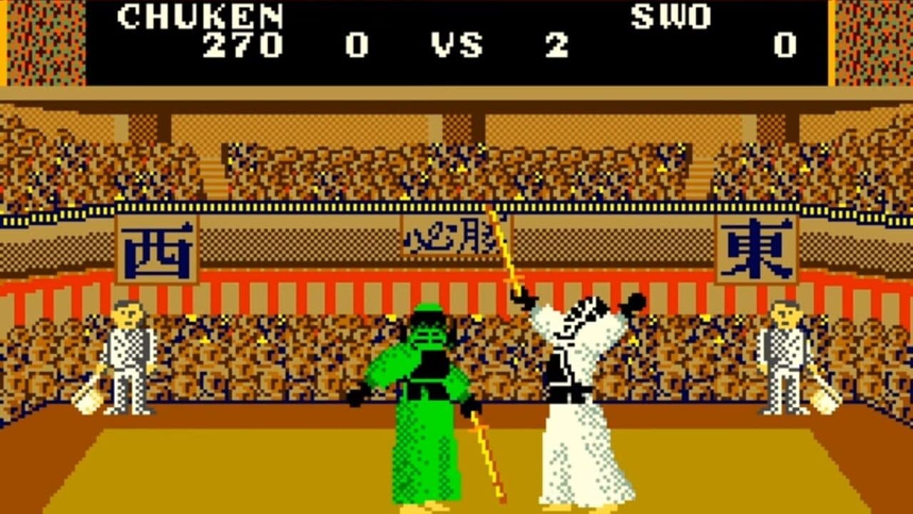 Great Swordsman thumbnail 3