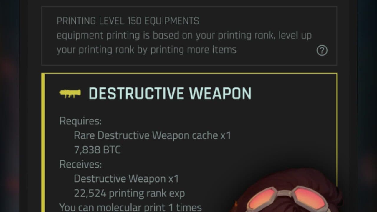 CyberCode Online thumbnail 3