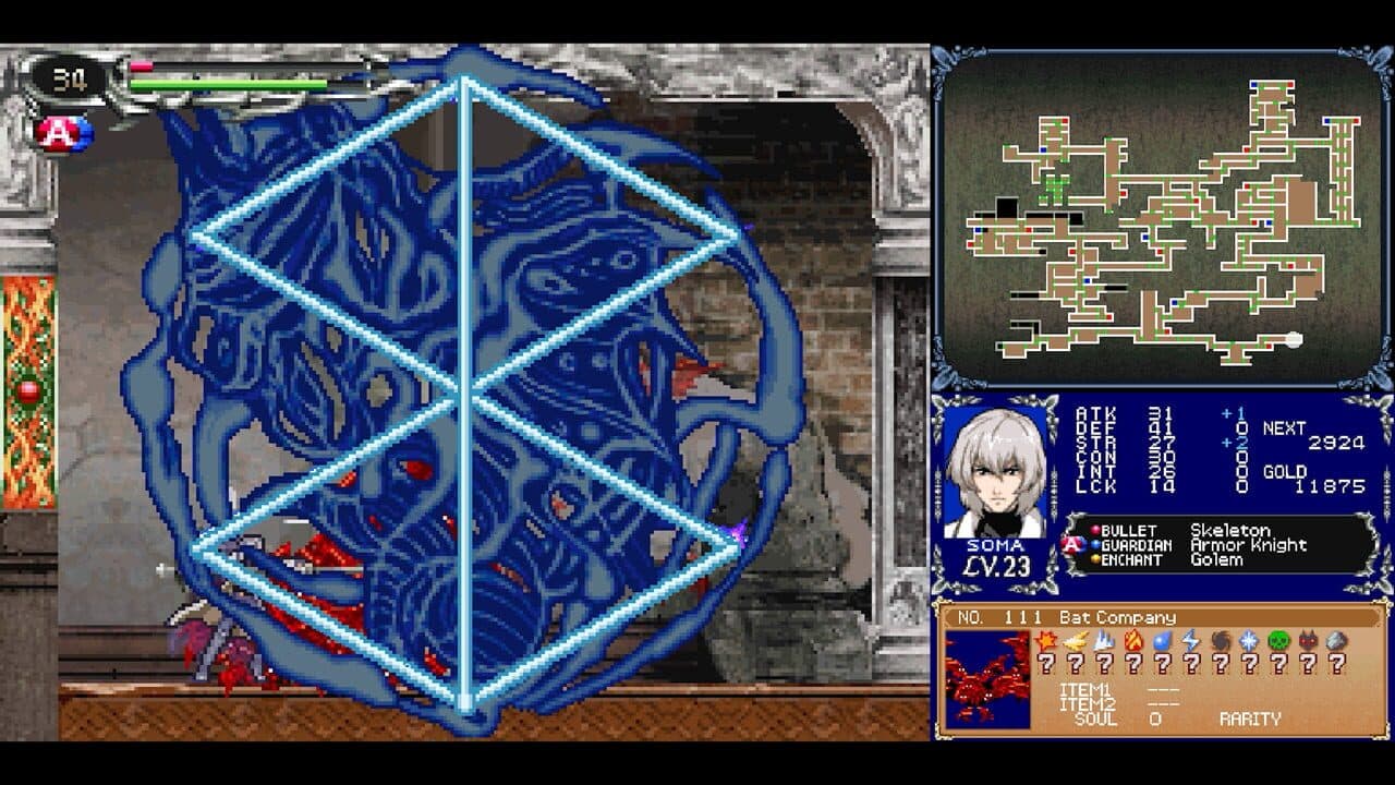 Castlevania Collections Bundle thumbnail 5