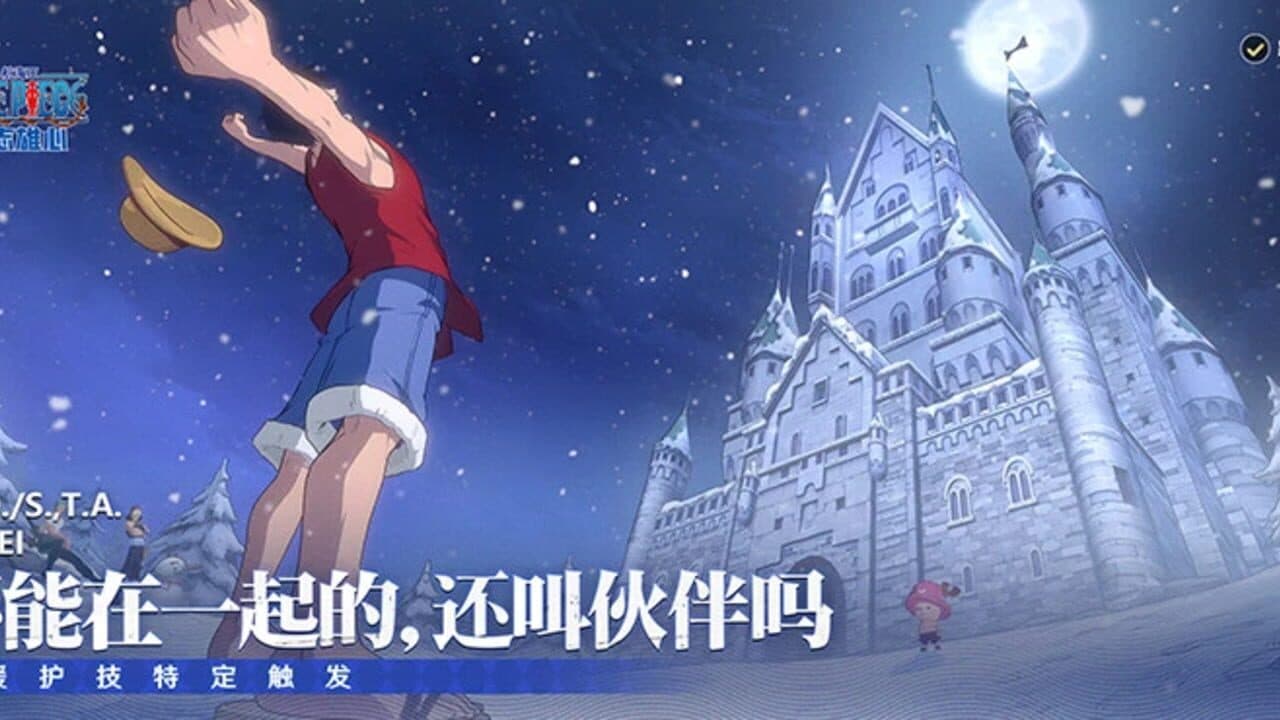 One Piece: Ambition thumbnail 4