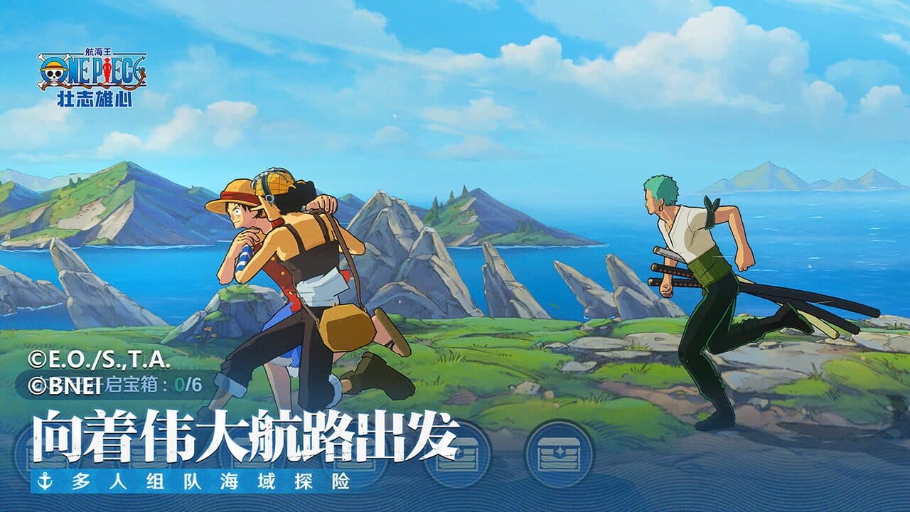 One Piece: Ambition thumbnail 5