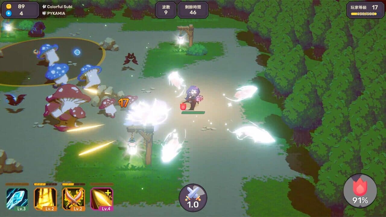 Rhythm Witch: Beat Death thumbnail 2