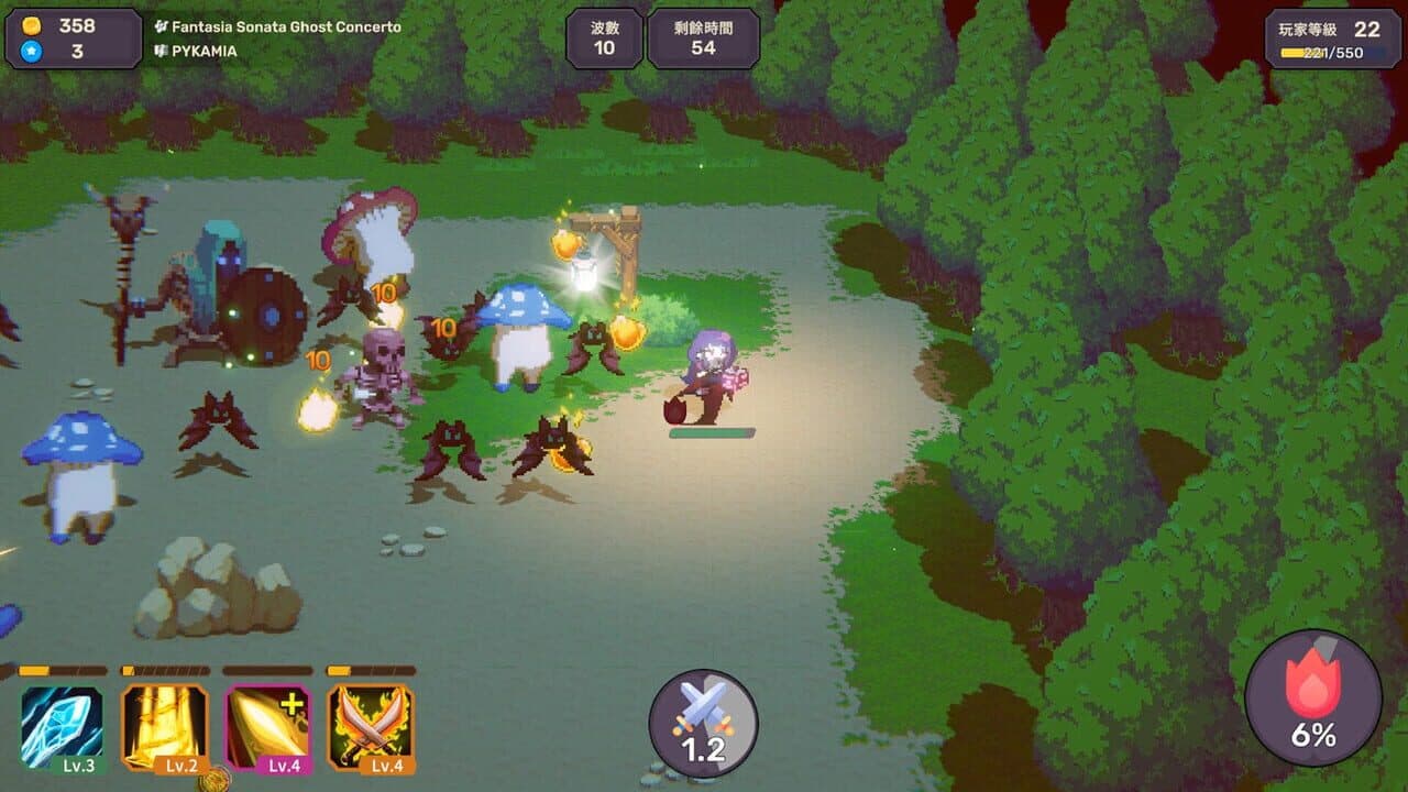 Rhythm Witch: Beat Death thumbnail 3