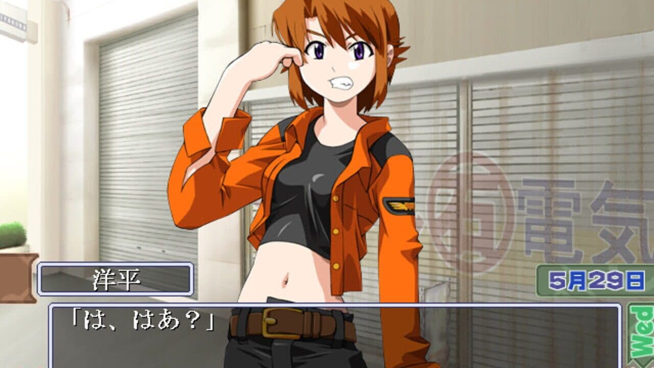 Canary: Kono Omoi wo Uta ni Nosete thumbnail 3