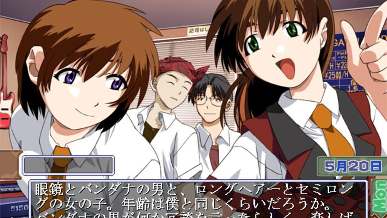 Canary: Kono Omoi wo Uta ni Nosete thumbnail 4