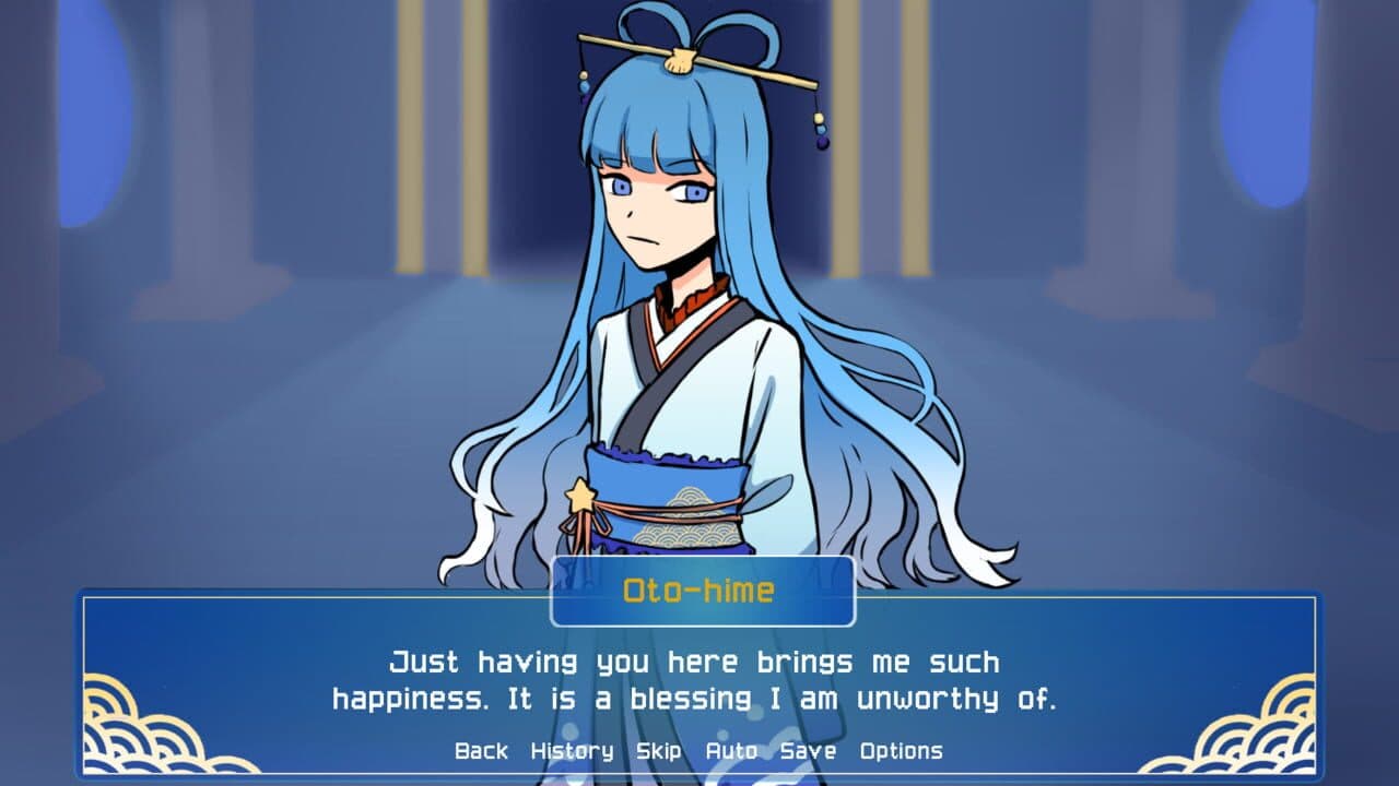Oto-hime screenshot 1