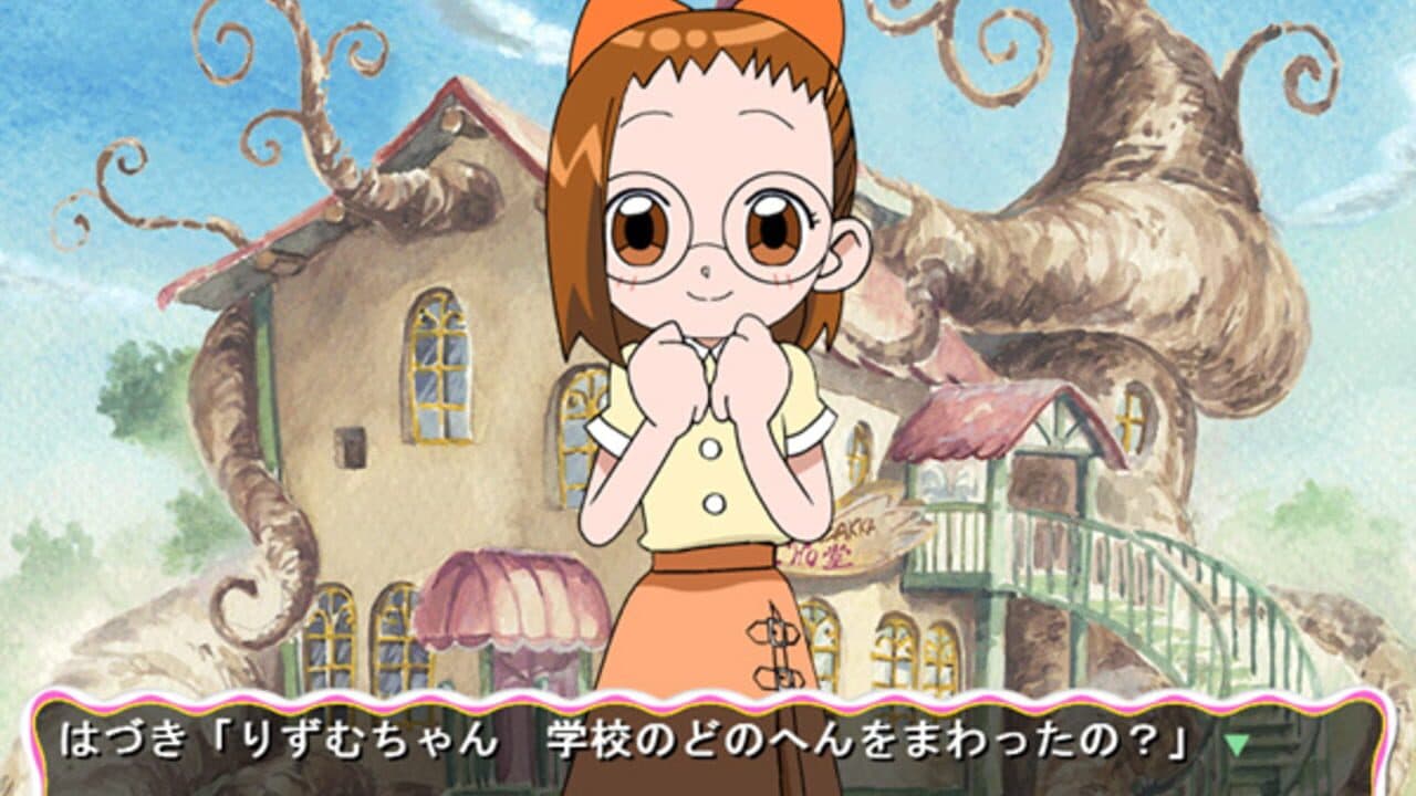Ojamajo Adventure: Naisho No Mahou thumbnail 2