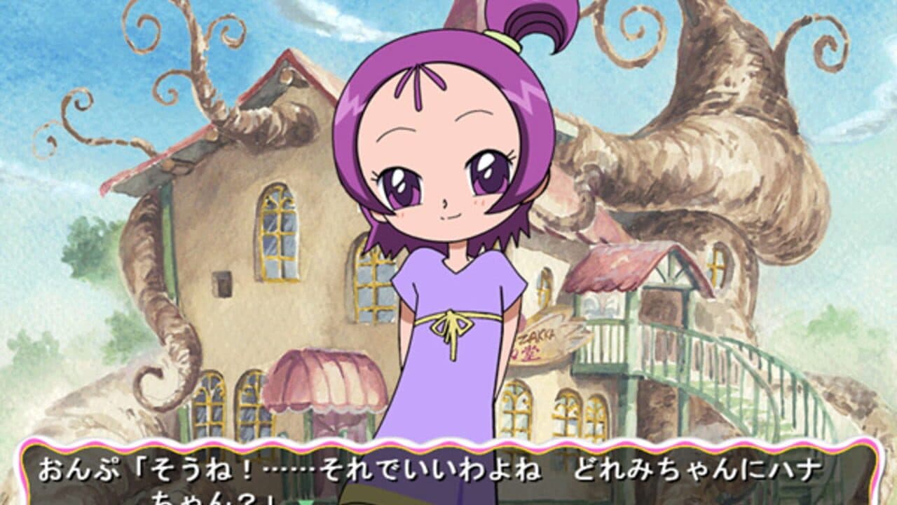 Ojamajo Adventure: Naisho No Mahou thumbnail 3