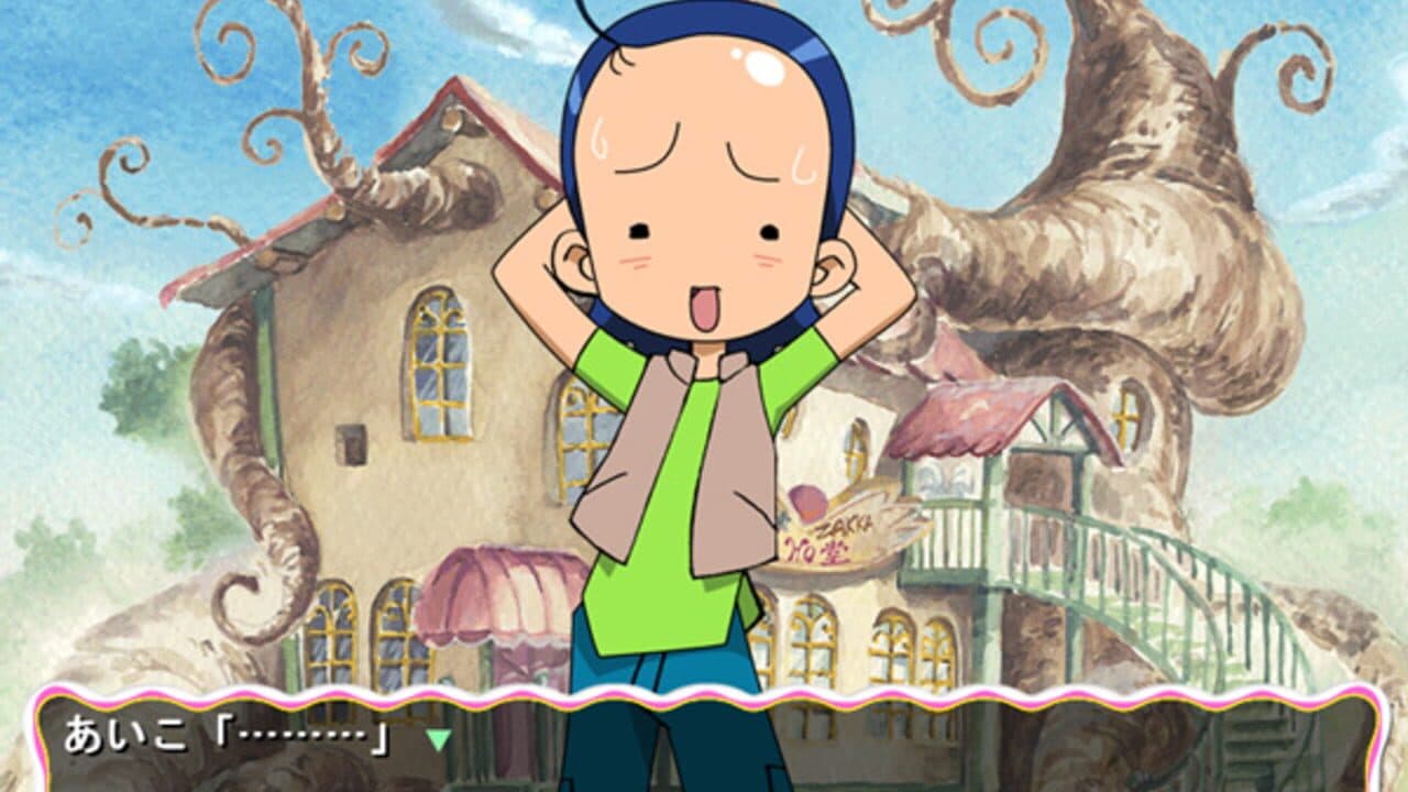 Ojamajo Adventure: Naisho No Mahou thumbnail 4
