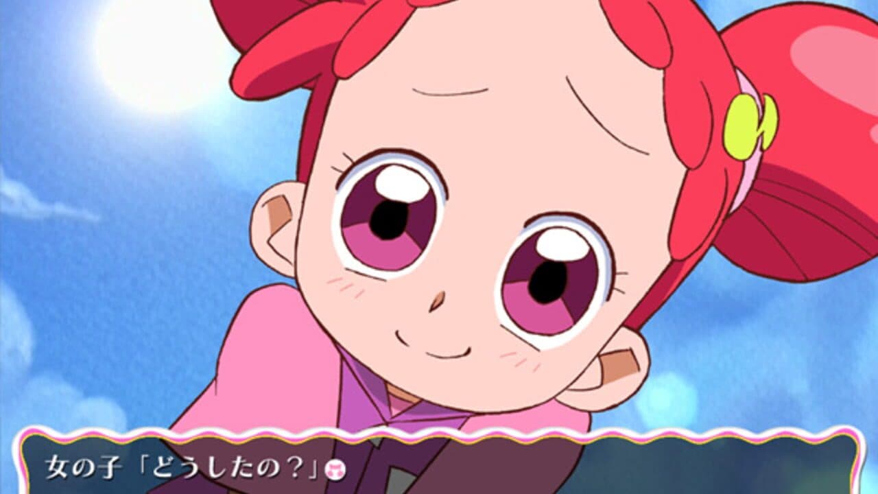 Ojamajo Adventure: Naisho No Mahou thumbnail 5