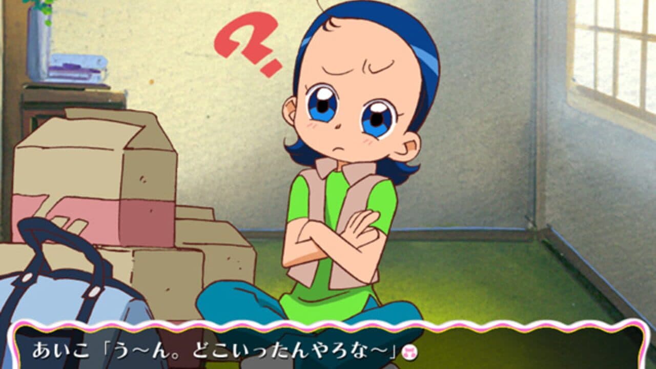 Ojamajo Adventure: Naisho No Mahou thumbnail 6