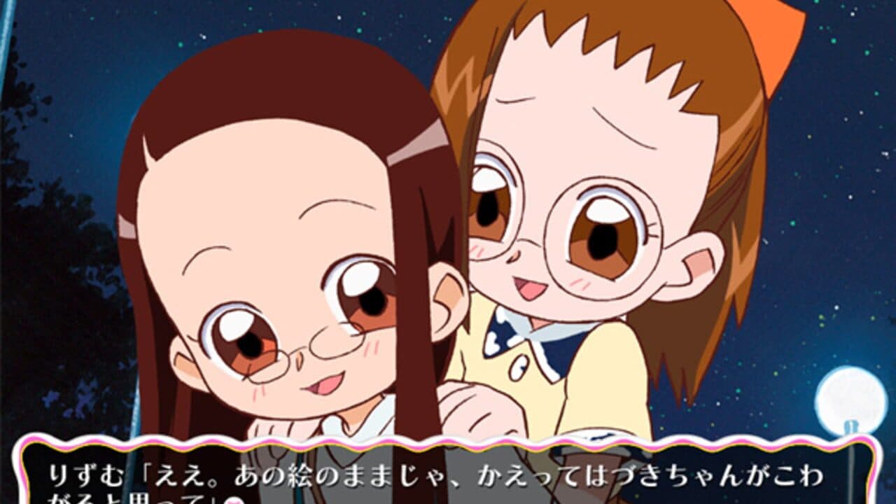 Ojamajo Adventure: Naisho No Mahou thumbnail 7