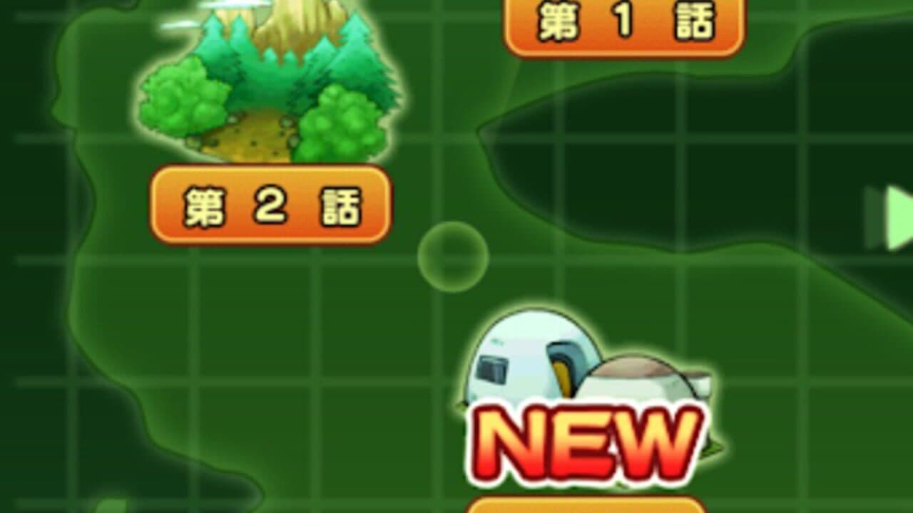 Dragon Ball RPG: Shounen-hen thumbnail 2
