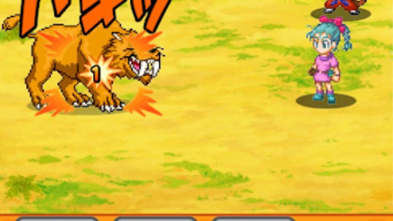 Dragon Ball RPG: Shounen-hen thumbnail 3