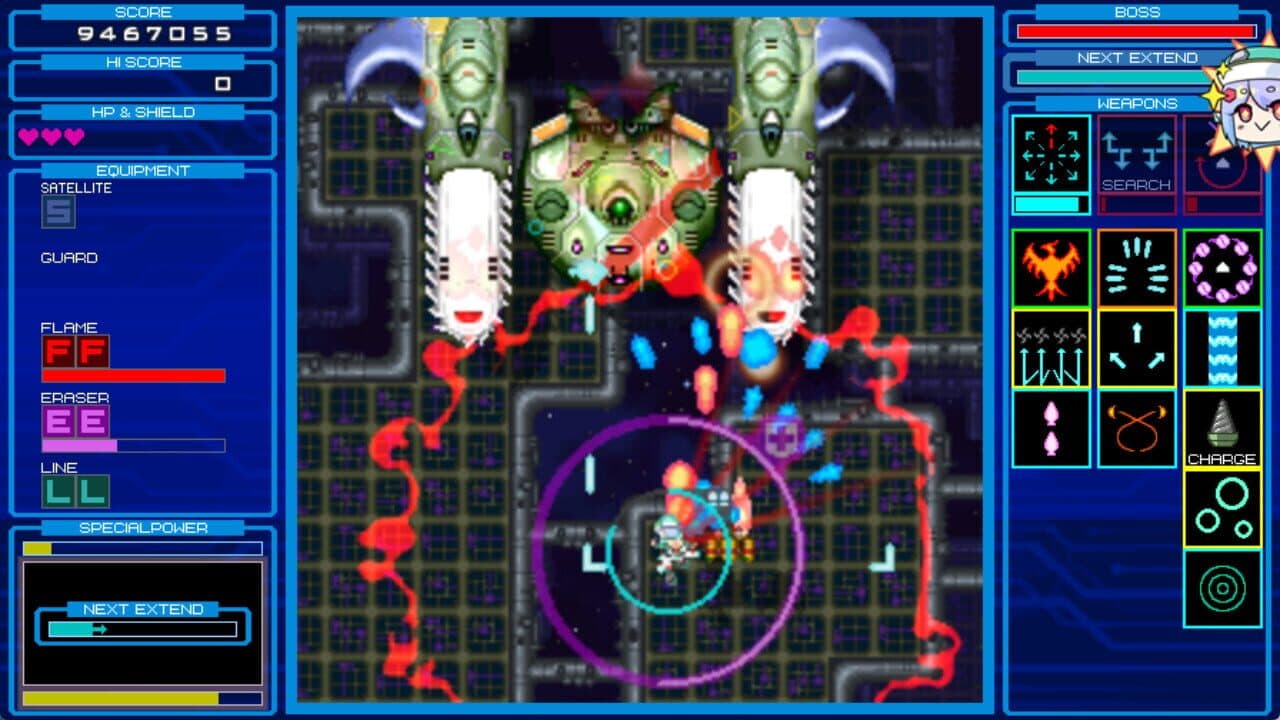 Randomax screenshot 1
