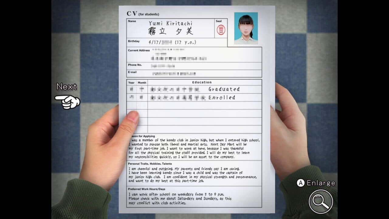 Tsugunohi: Supernatural Supermarket screenshot 1