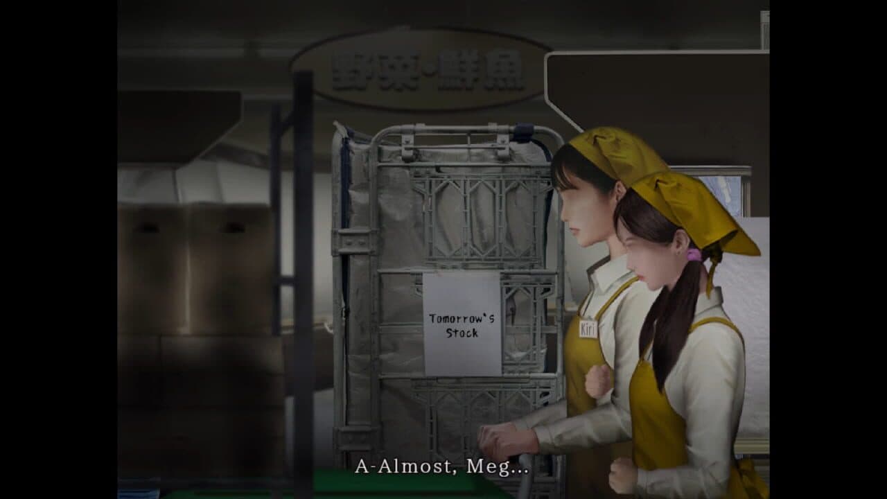 Tsugunohi: Supernatural Supermarket thumbnail 4