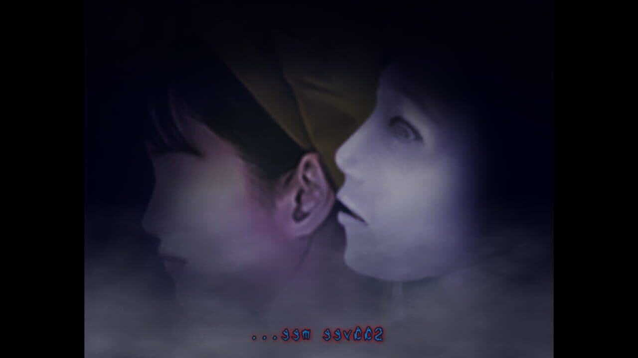 Tsugunohi: Supernatural Supermarket thumbnail 6