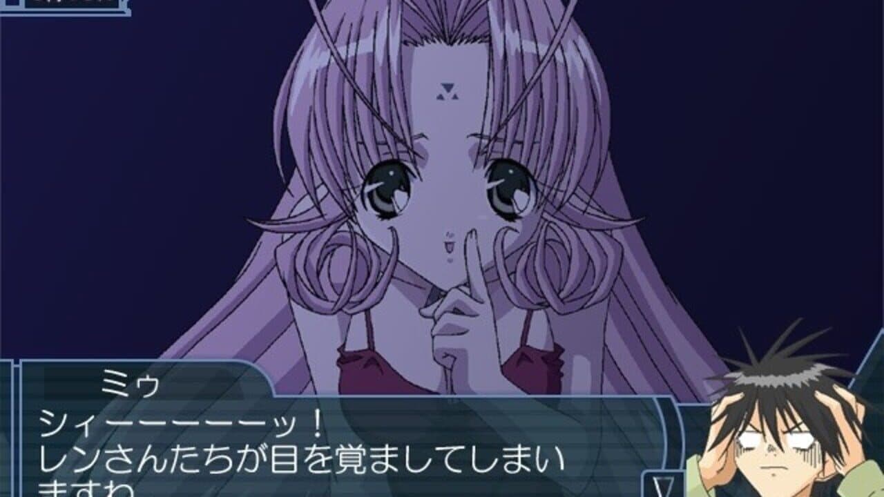 DearS thumbnail 2