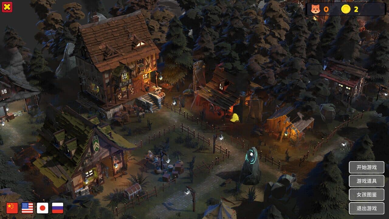 Sports Girl: Village screenshot 1
