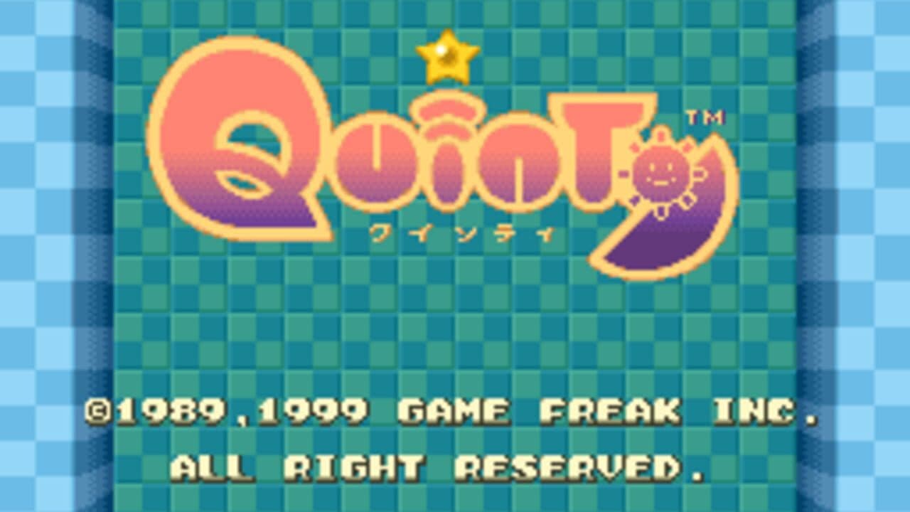 Quinty screenshot 1
