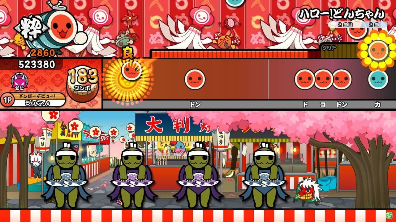 Taiko no Tatsujin: Niji-iro Version thumbnail 3