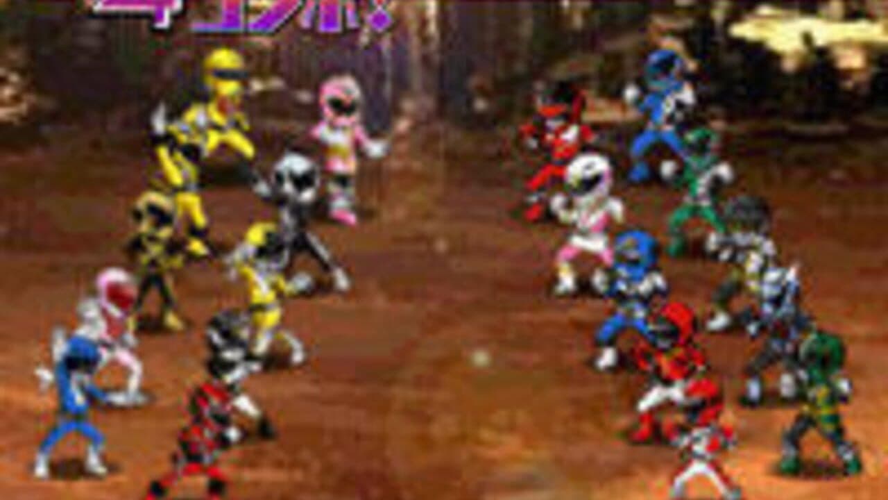 Super Sentai Wars thumbnail 4