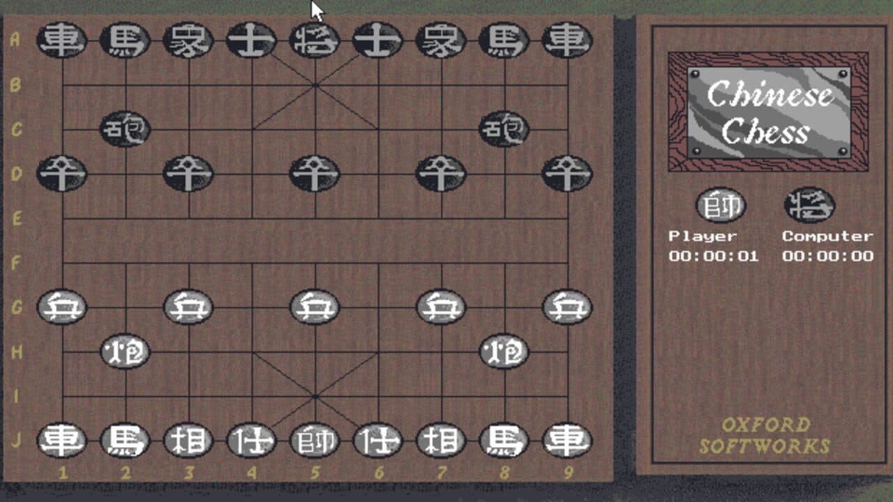 Intelligent Strategy Games 10 thumbnail 7
