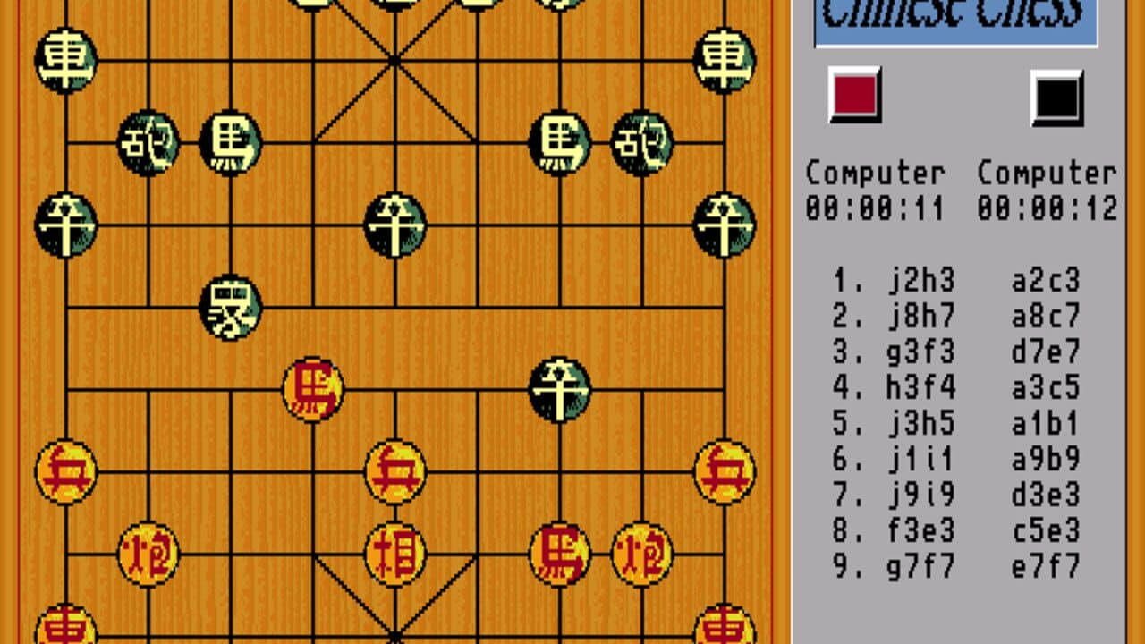 Intelligent Strategy Games 10 thumbnail 6