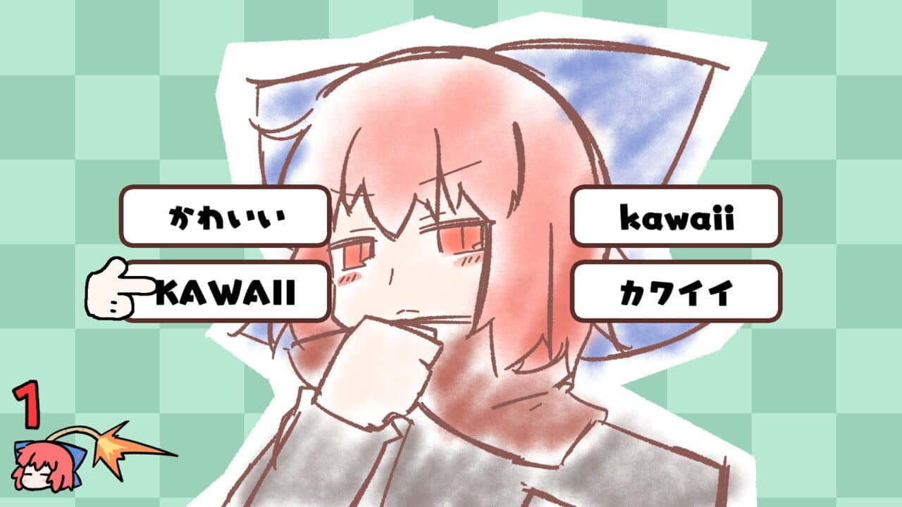 Bankiware thumbnail 2