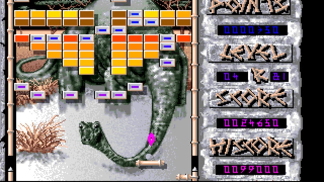 Crack screenshot 1