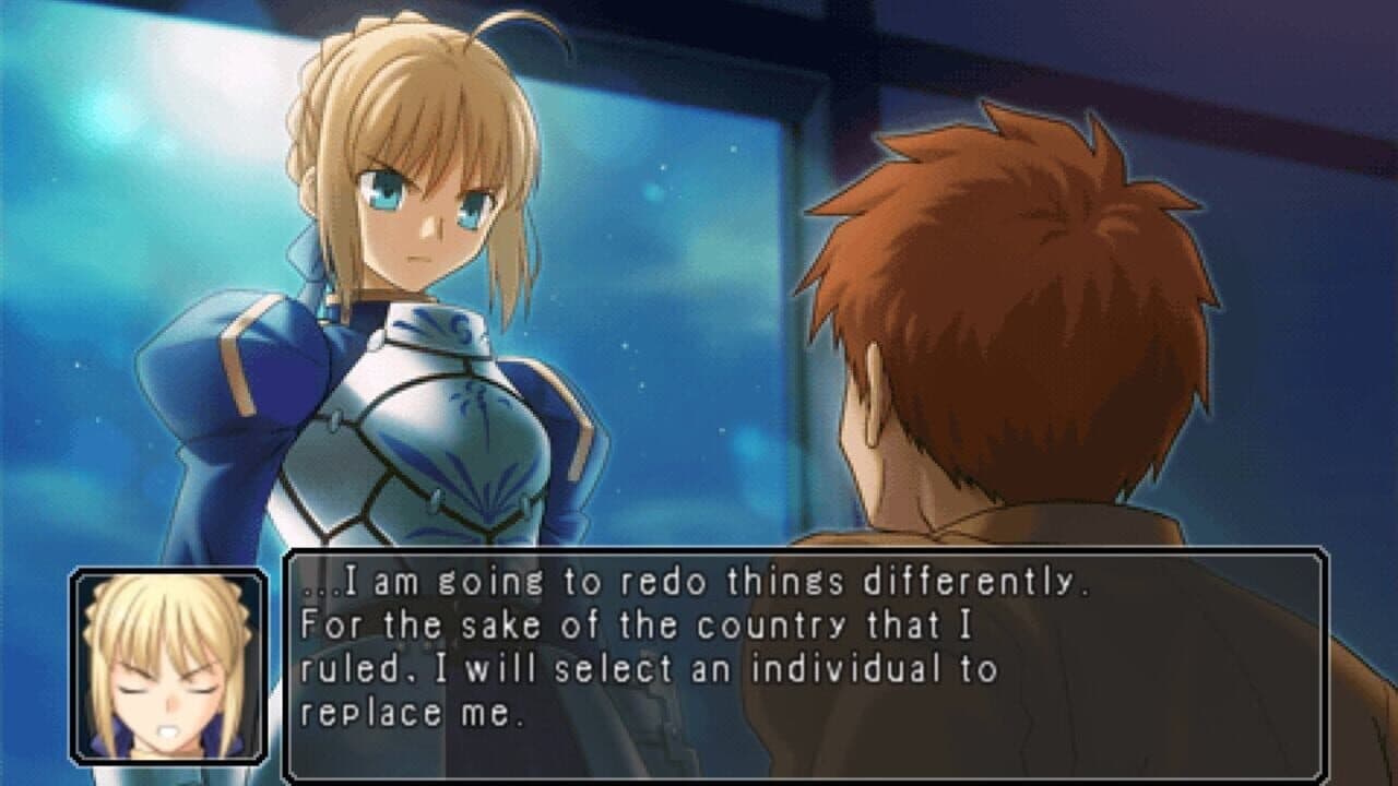 Fate/unlimited codes Portable screenshot 1