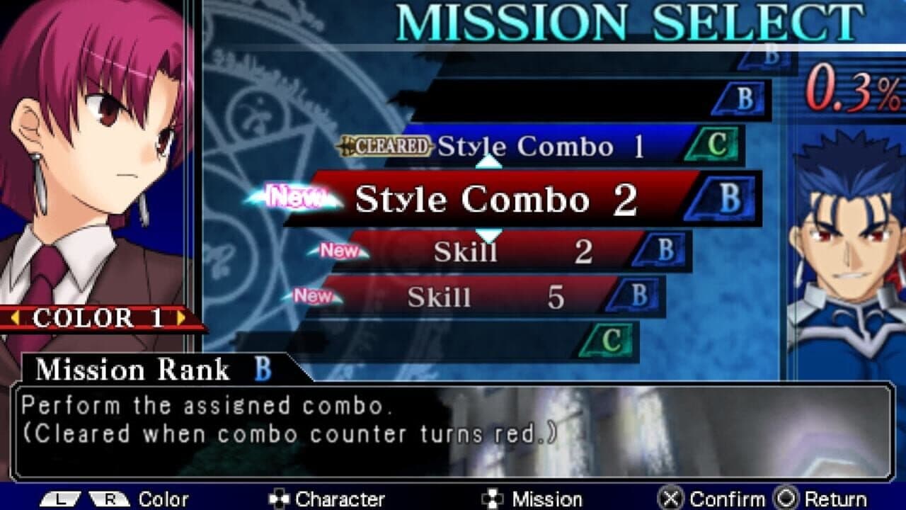 Fate/unlimited codes Portable thumbnail 3