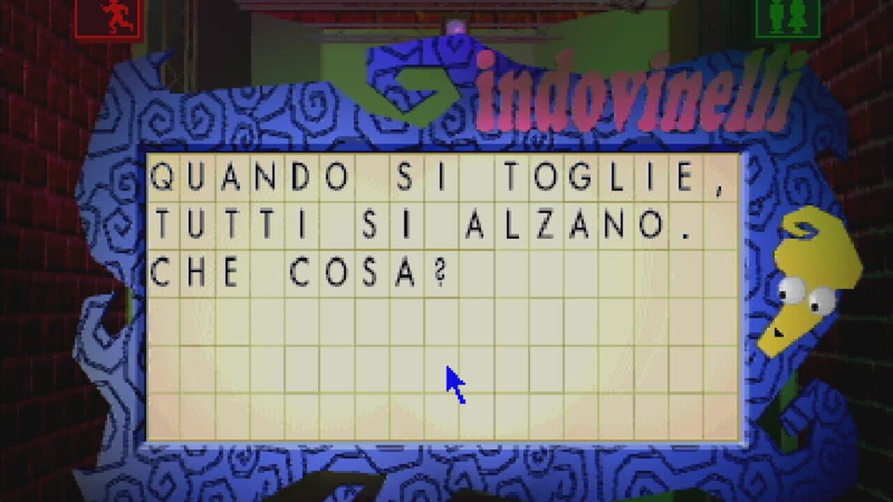 QuizMania thumbnail 7