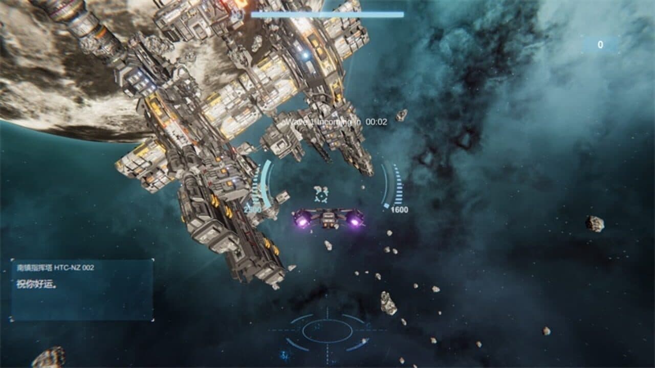 Stars Era: The Final Defence thumbnail 2