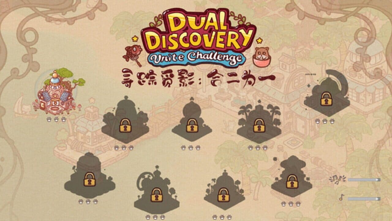 Dual Discovery: Unite Challenge thumbnail 4