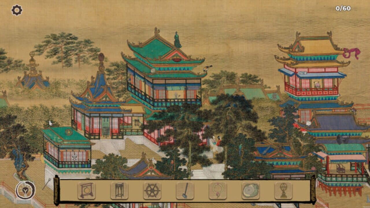 Art Detective: Hidden Through Ancient China thumbnail 3