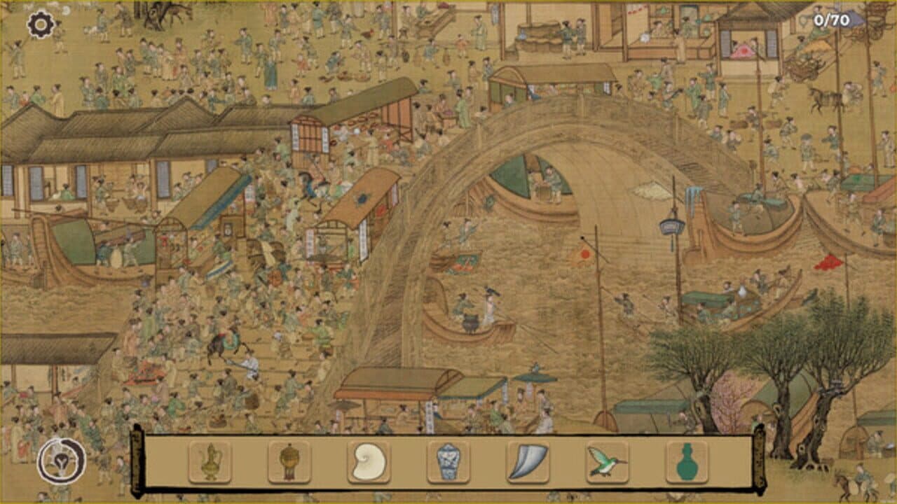 Art Detective: Hidden Through Ancient China thumbnail 4