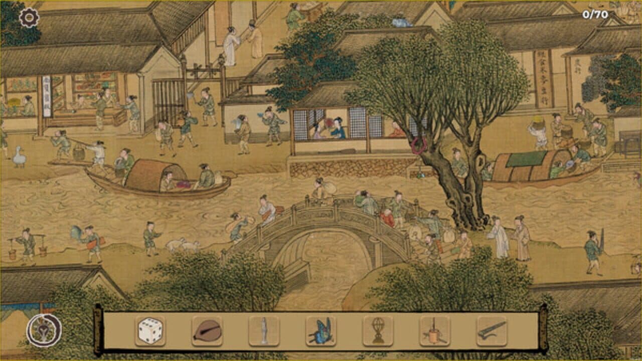 Art Detective: Hidden Through Ancient China thumbnail 7
