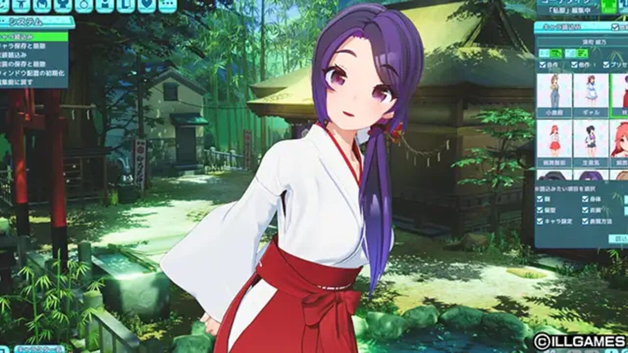 Samabake! Scramble thumbnail 7