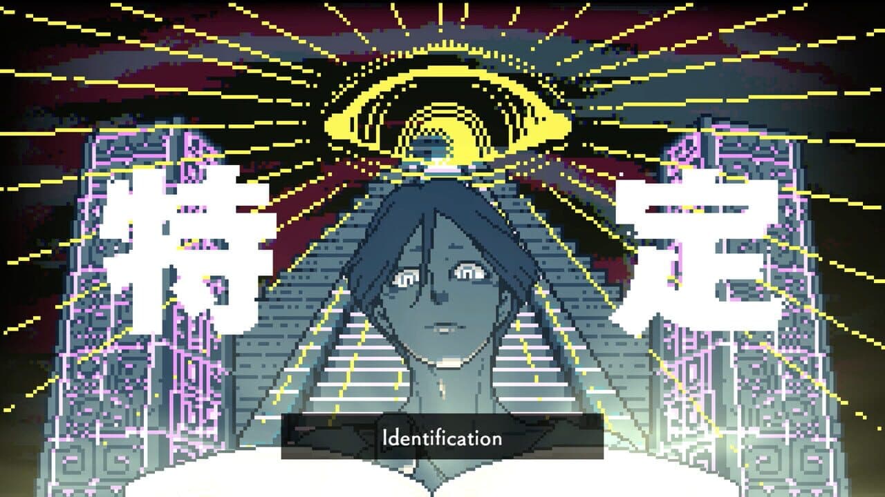 Urban Myth Dissolution Center thumbnail 6